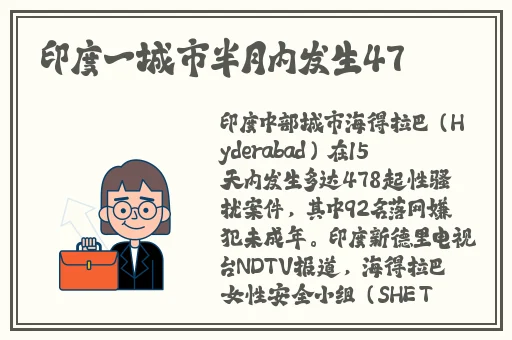 伊甸直飞2024直达众乐乐